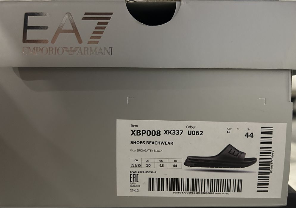 Чоловічі шльопанці Emporio Armani,43