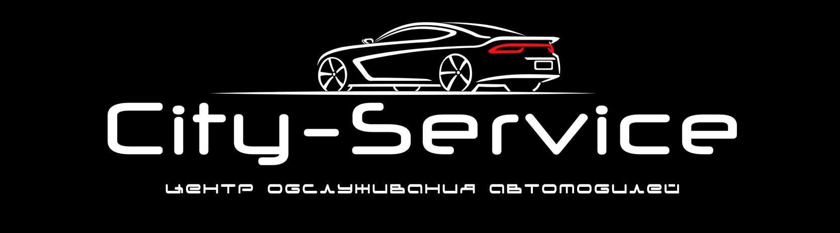 Компʼютерна діагностика автомобіля, вул.Володимира Сосюри 7