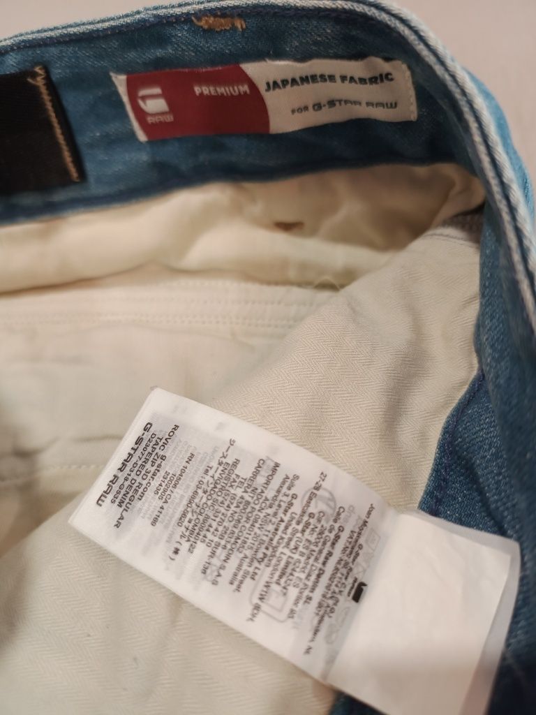 штаны карго G Star Raw
 Rovic Zip 3D.