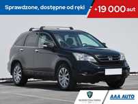 Honda CR-V 2.0 i, Salon Polska, Serwis ASO, Skóra, Xenon, Klimatronic, Tempomat,