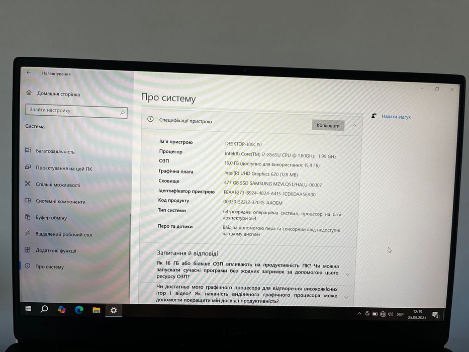 Продам Dell XPS 13