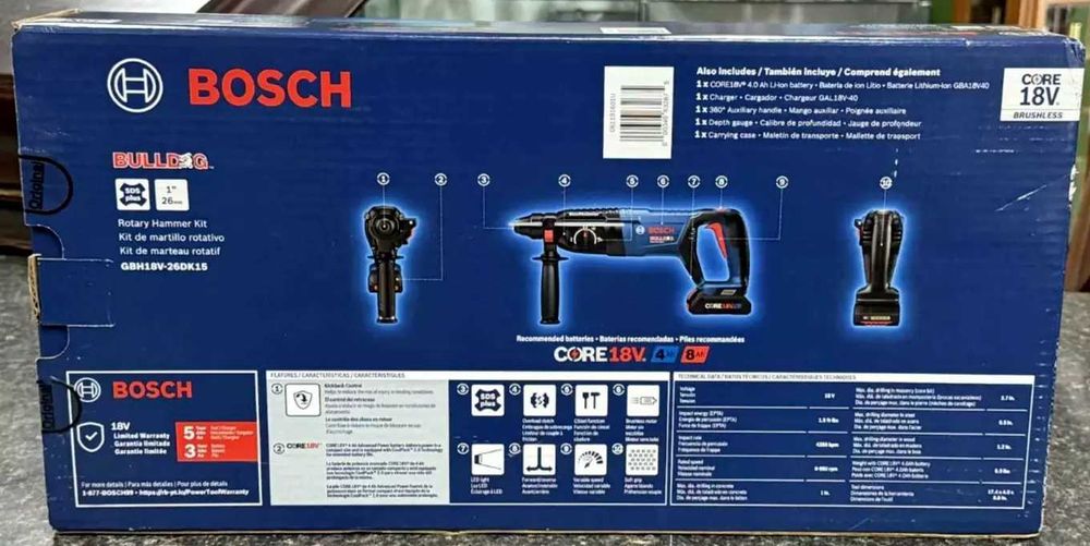 Bosch Bulldog GBH18V-26 перфоратор аккумуляторный безщеточный