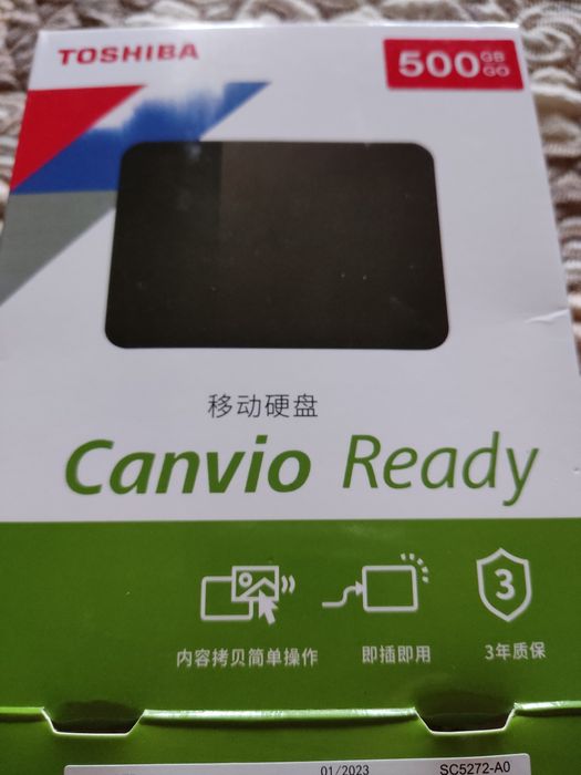 Зовнішній жорсткий диск Toshiba 500 Gb