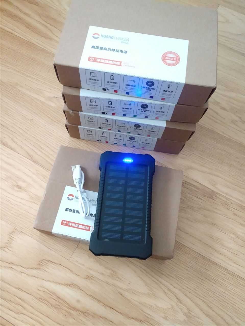 ПаверБанк 20000mAh влагозащита солнечная батарея LED-фонарик Powerbank