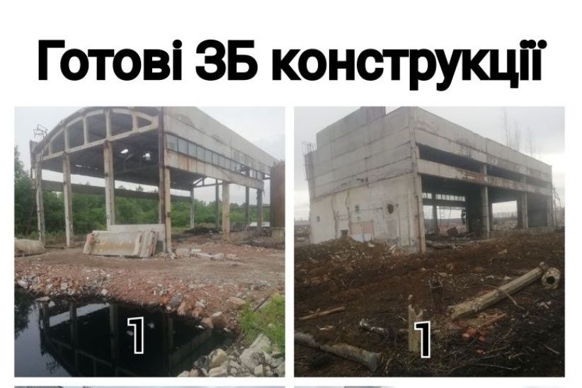 Комплект залізобетонних виробів, ангар склад ферма база сто приміщення