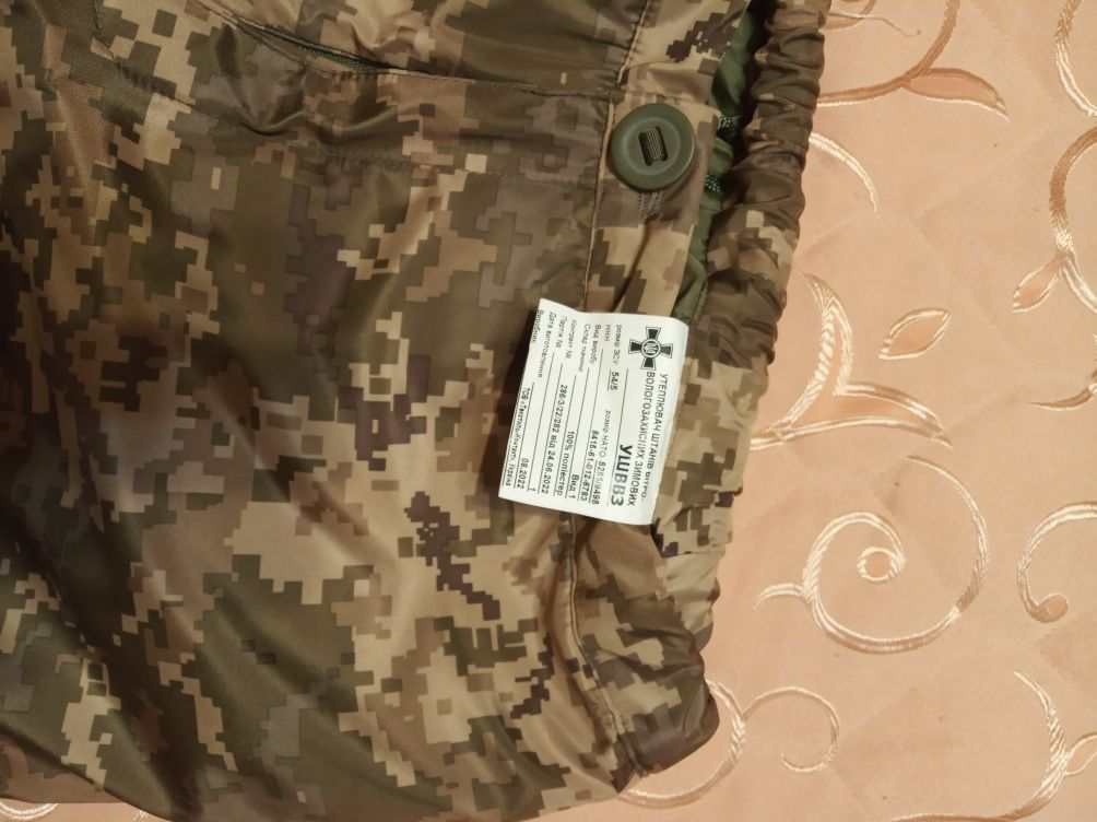 Військова форма піксель ЗСУ штани вітровологозахисні 54/5
