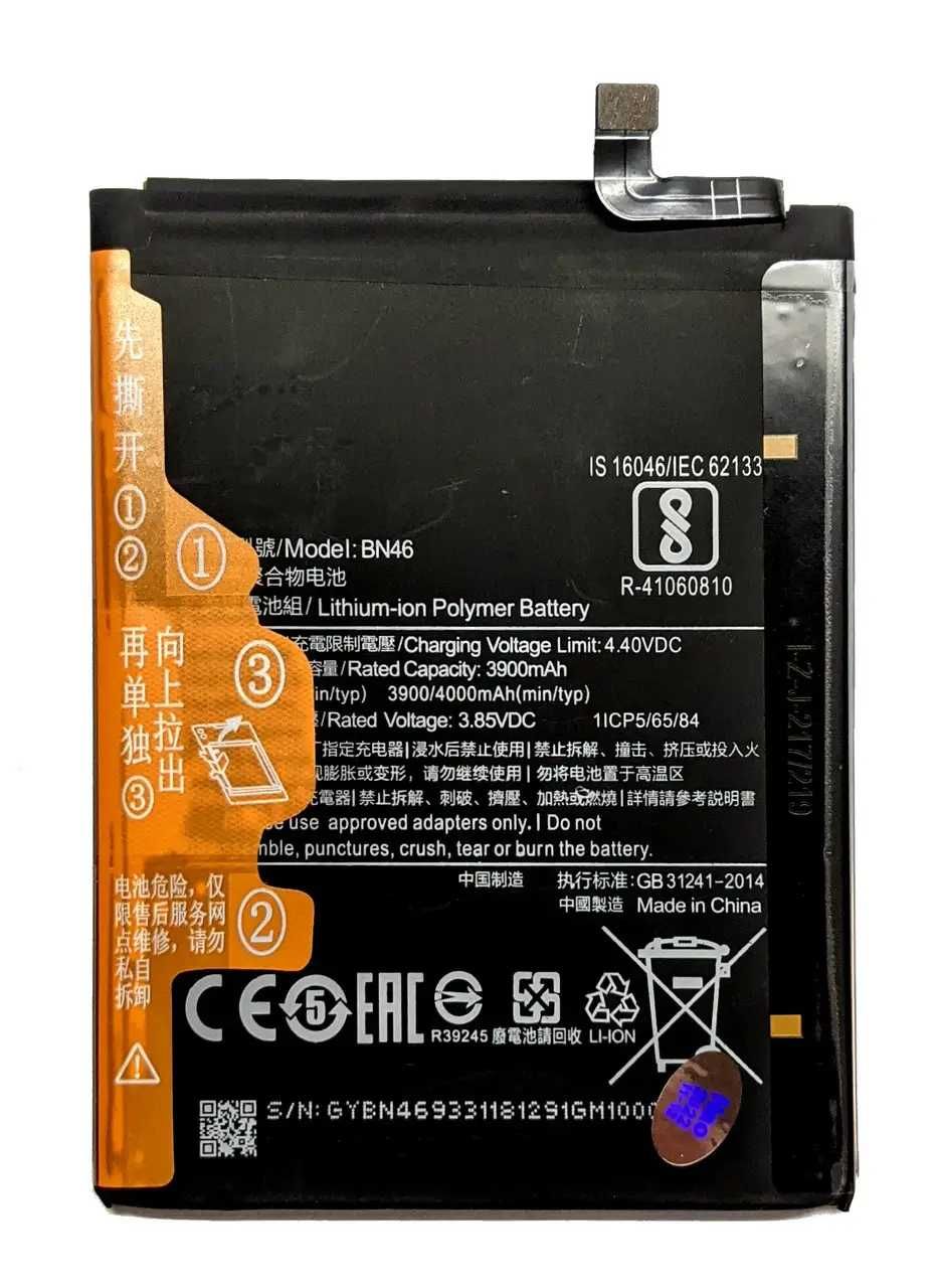 Аккумулятор Батарея Xiaomi Redmi 7 Note 8 8T BN46  акумулятор
