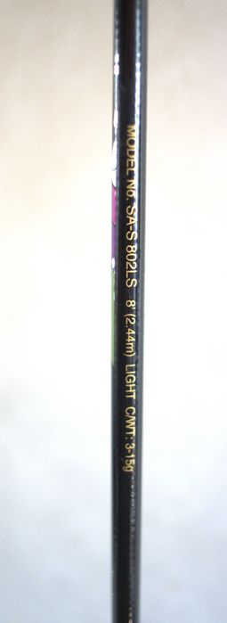 Spinning Daiwa Samurai S