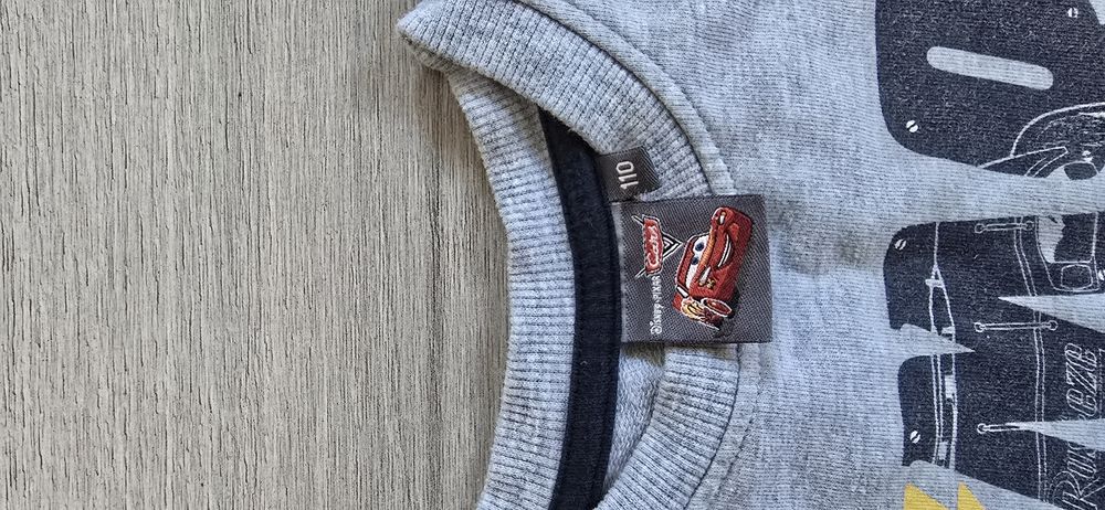 Bluza chłopięca 110