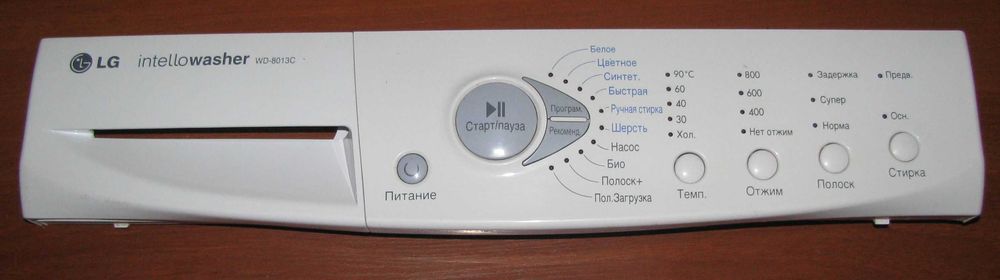 Панель управления для стиральной машинки LG WD 8013C