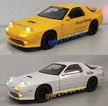 Mazda RX-7 модель 1:24 Автосвіт Jinlifang Металл звук свет.