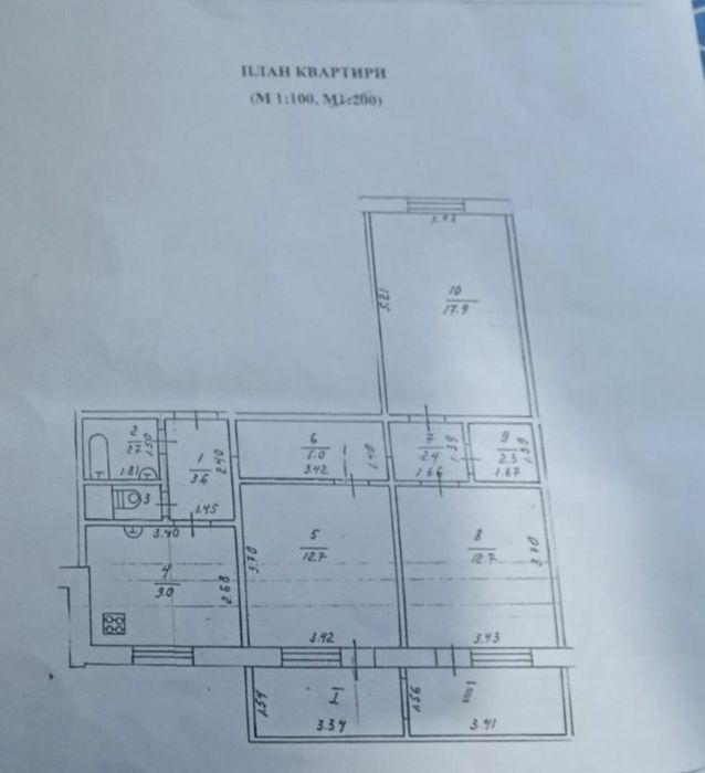 Продам 3 кімнатну квартиру Єськова