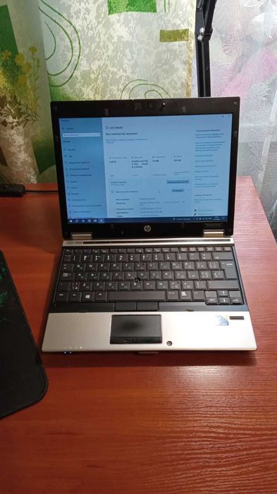 HP Elitebook 2540p в отличнейшем состоянии - топовая комплектация.