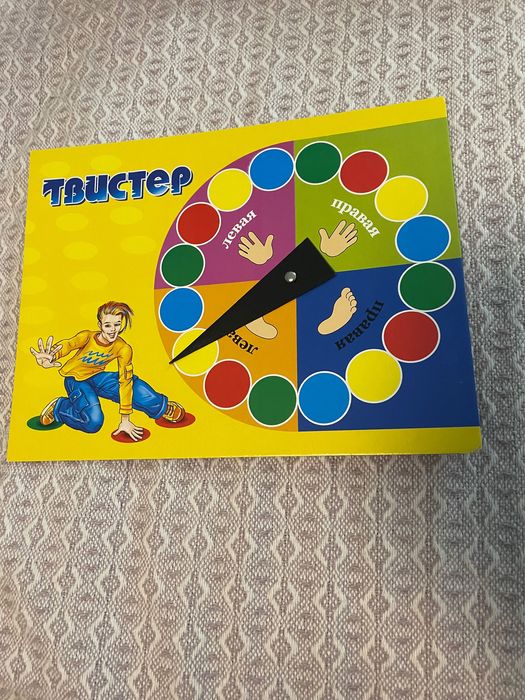 Продам игру настолки Твистер