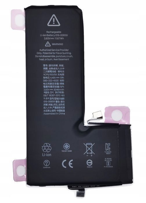 Nowa Bateria Do Apple Iphone 11 Pro A2215 A2160 A2218