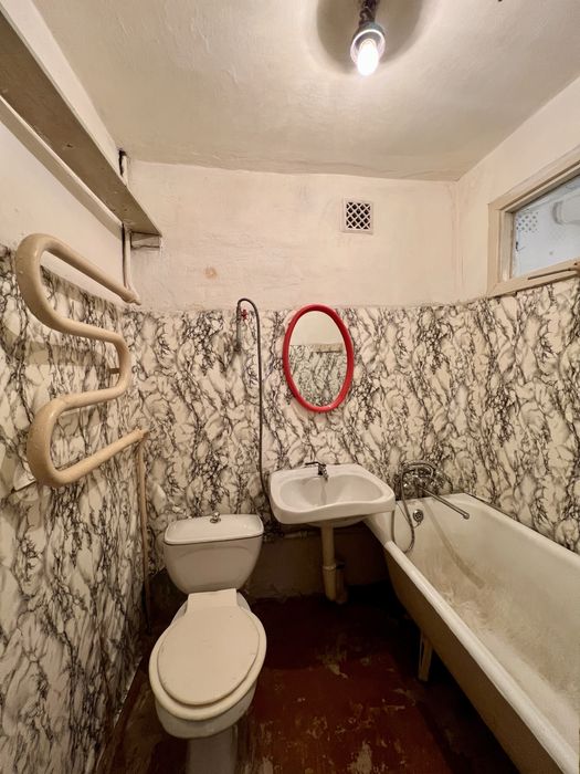 Продам 2-кім р-н Магнат.