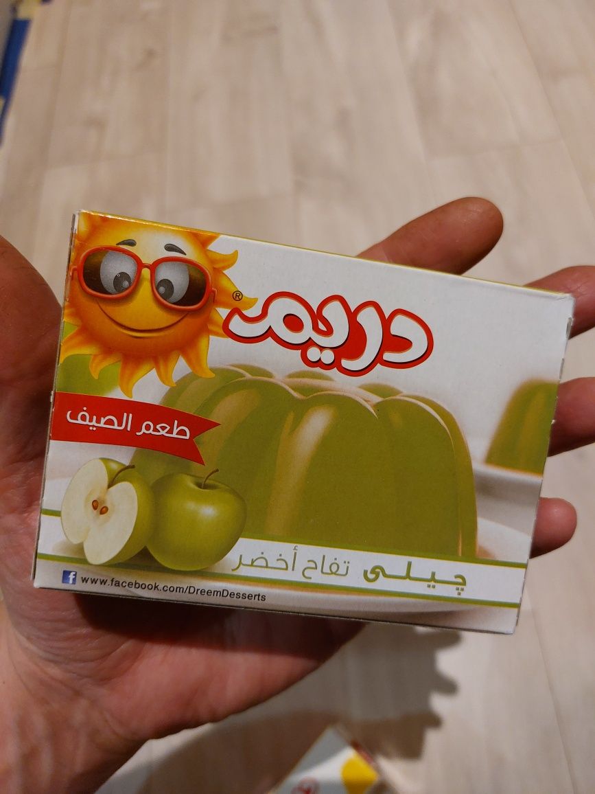 Green apple jelly Dreem, smak Egiptu, جيلي دريم