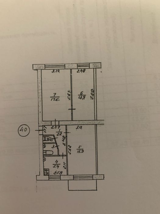 Продам 3-х кімнатну квартиру