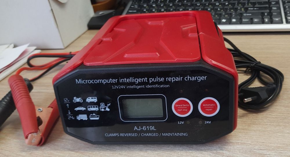 Зарядное устройство  12в./24в.