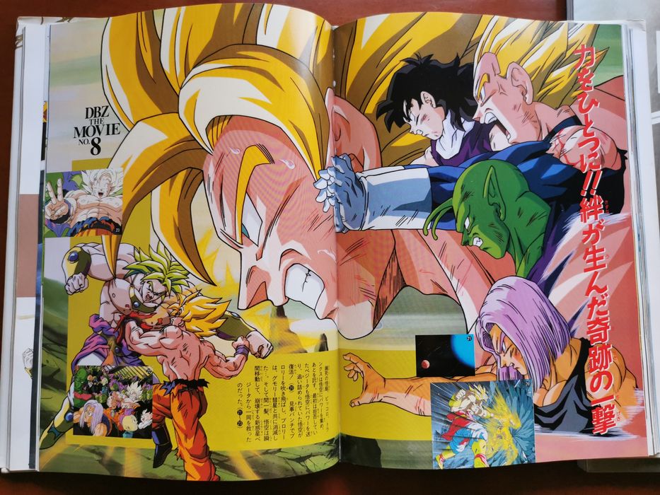 Dragonball artbook 6 Movies & TV Specials