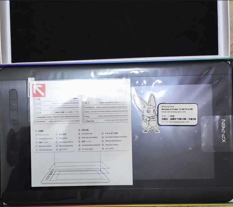 Графічний монітор планшет XP Pen Artist 12