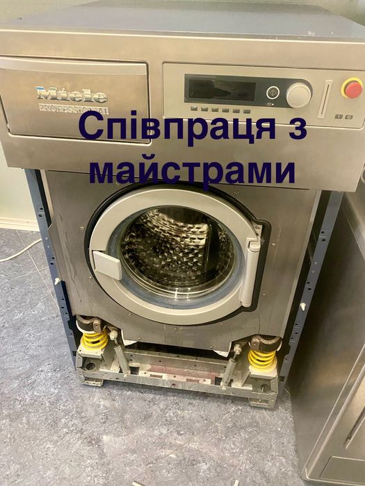 ДРАЙВЕР. Заміна драйвера двигуна пральних машин ремонт електроних плат