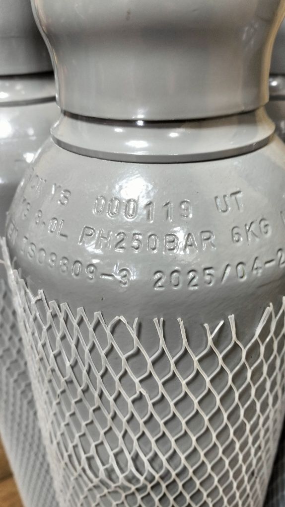 Sprzedaż i wymiana Dwutlenek węgla- butla 6 kg Nowa