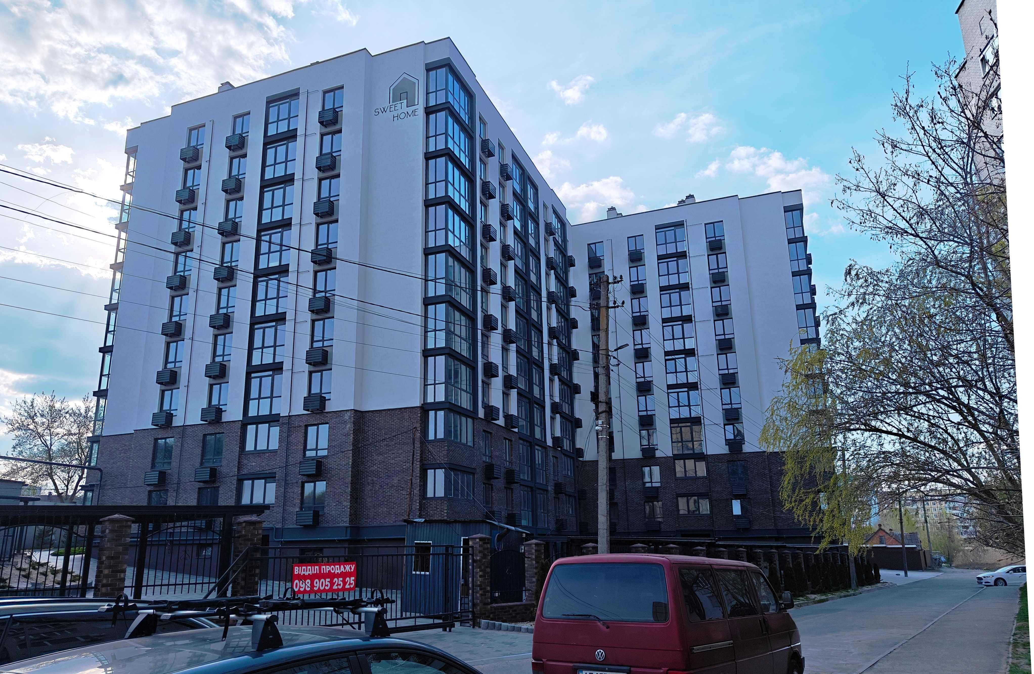 Продам квартиру 46,1 м2 в  ЖК SWEET HOME ПЕРЕМОГА-6