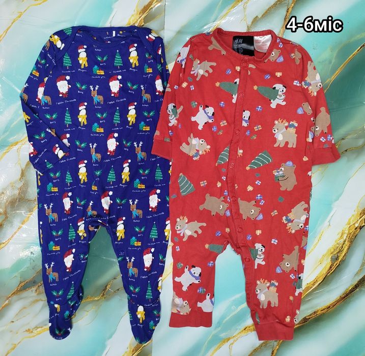 Речі нові та б/у