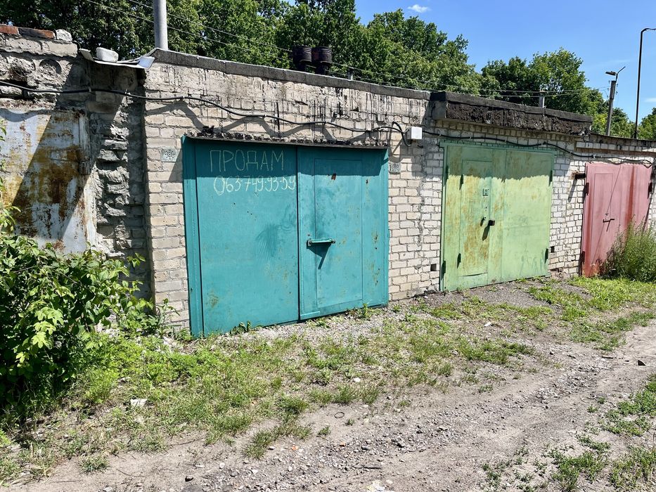 Продам гараж ГСК-11