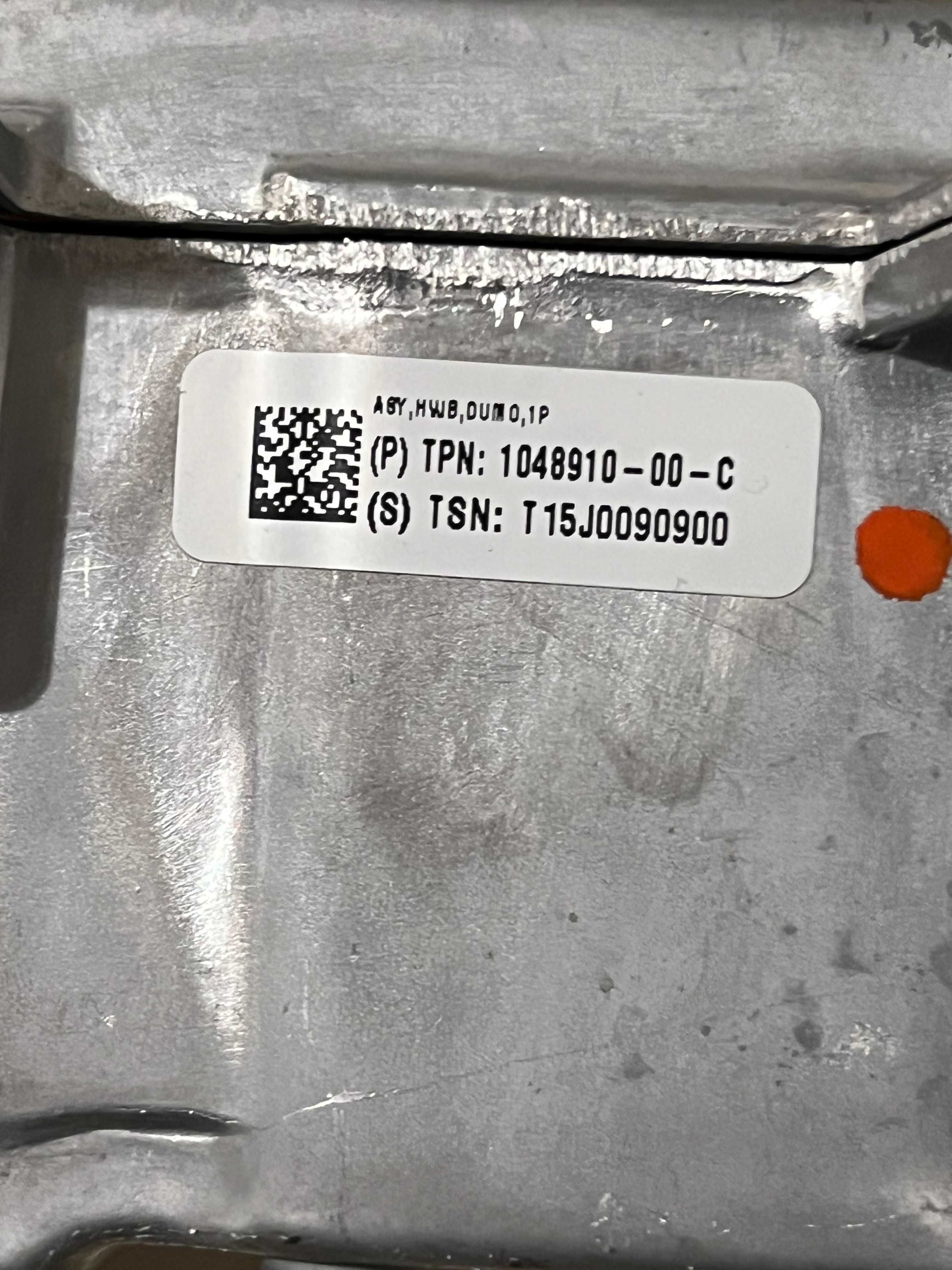 Tesla Junction Box - Джаншен ​​бокс 2-а генерація AWD  зад