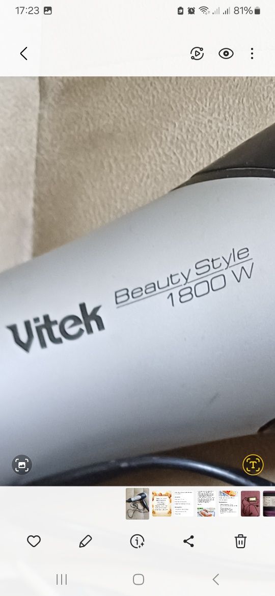 Фен vitek Beauty Style 1800w