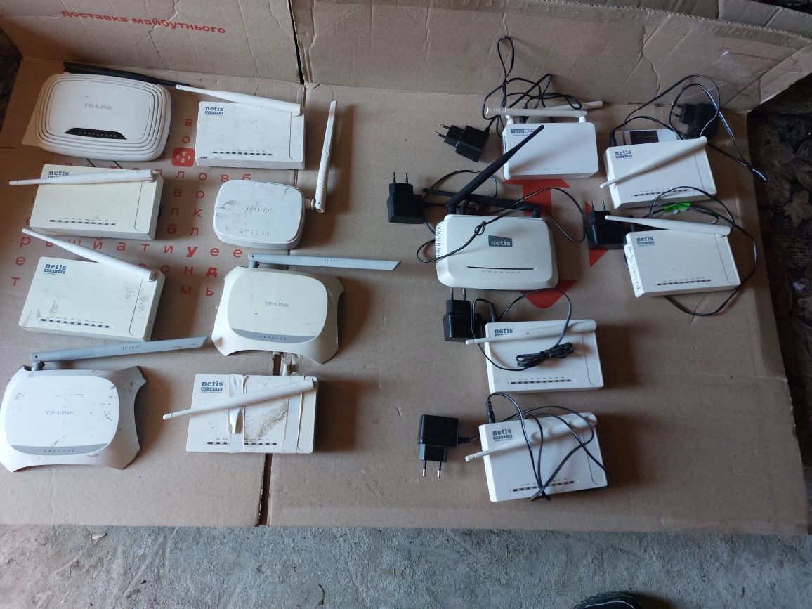 Роутер робочий TP-link, Netis, Toto-Link, Tenda