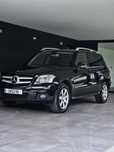 Mercedes-Benz GLK 220 CDI 4MATIC