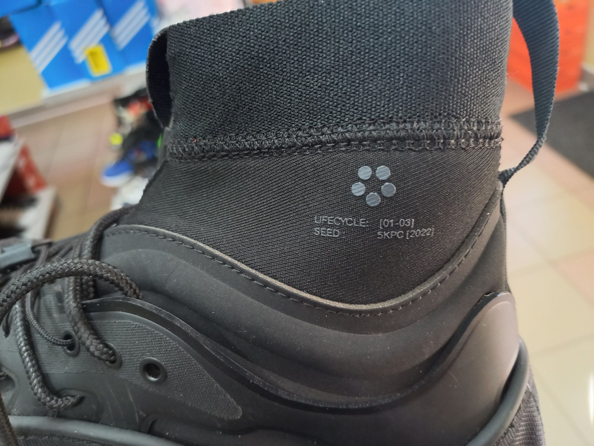 Кросівки Adidas × Mr. Bailey OZMORPHIS