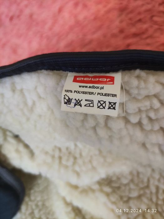 Продам зимний конверт для санок adbor