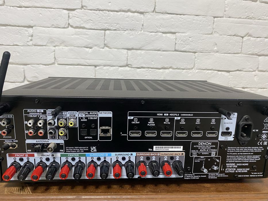 Denon x1700h AV ресивер