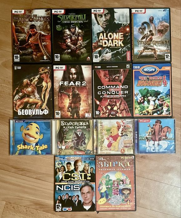 Раритетні компʼютерні ігри на CD, DVD