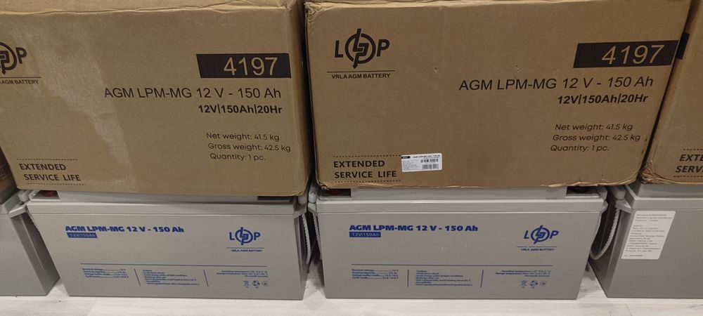 Акумулятор мультигелевий LogicPower LPM-MG 12V - 150 Ah (4197)