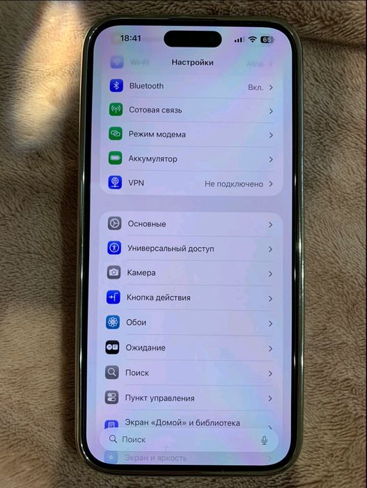 iPhone 16 Pro Max 1Tb
