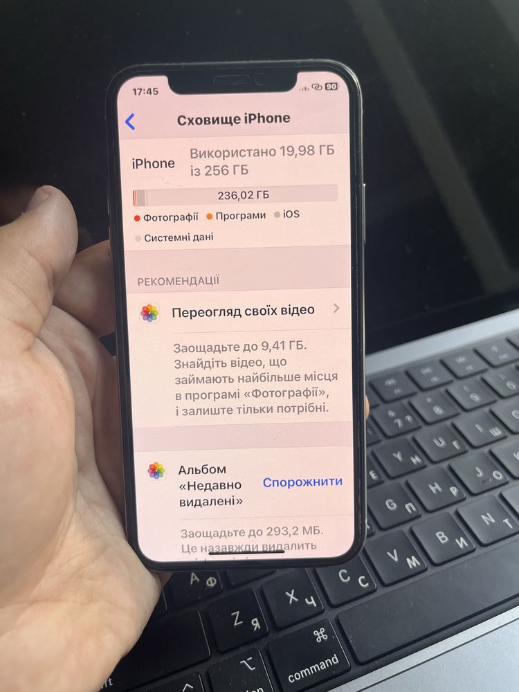 Срочно iPhone XS 256gb