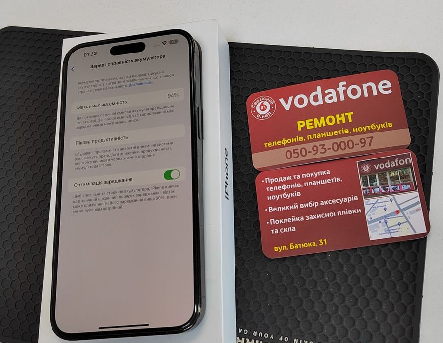 IPhone 14 pro Max 256gb