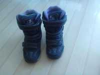 buty zimowe dziecięce chłopięce 25