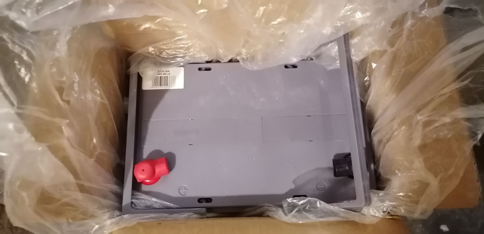 Akumulator MW Power Carbon AGM  12V 80 Ah