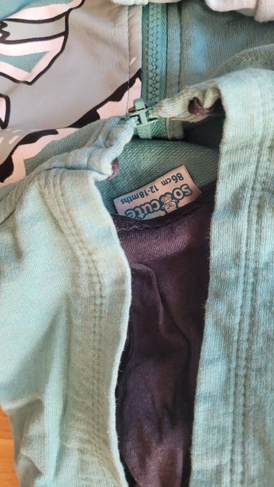 Paka ubranek niemowlęcych chłopiec zestaw komplet 92