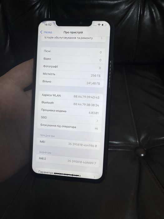 Iphone 11 Pro Max 256GB neverlock