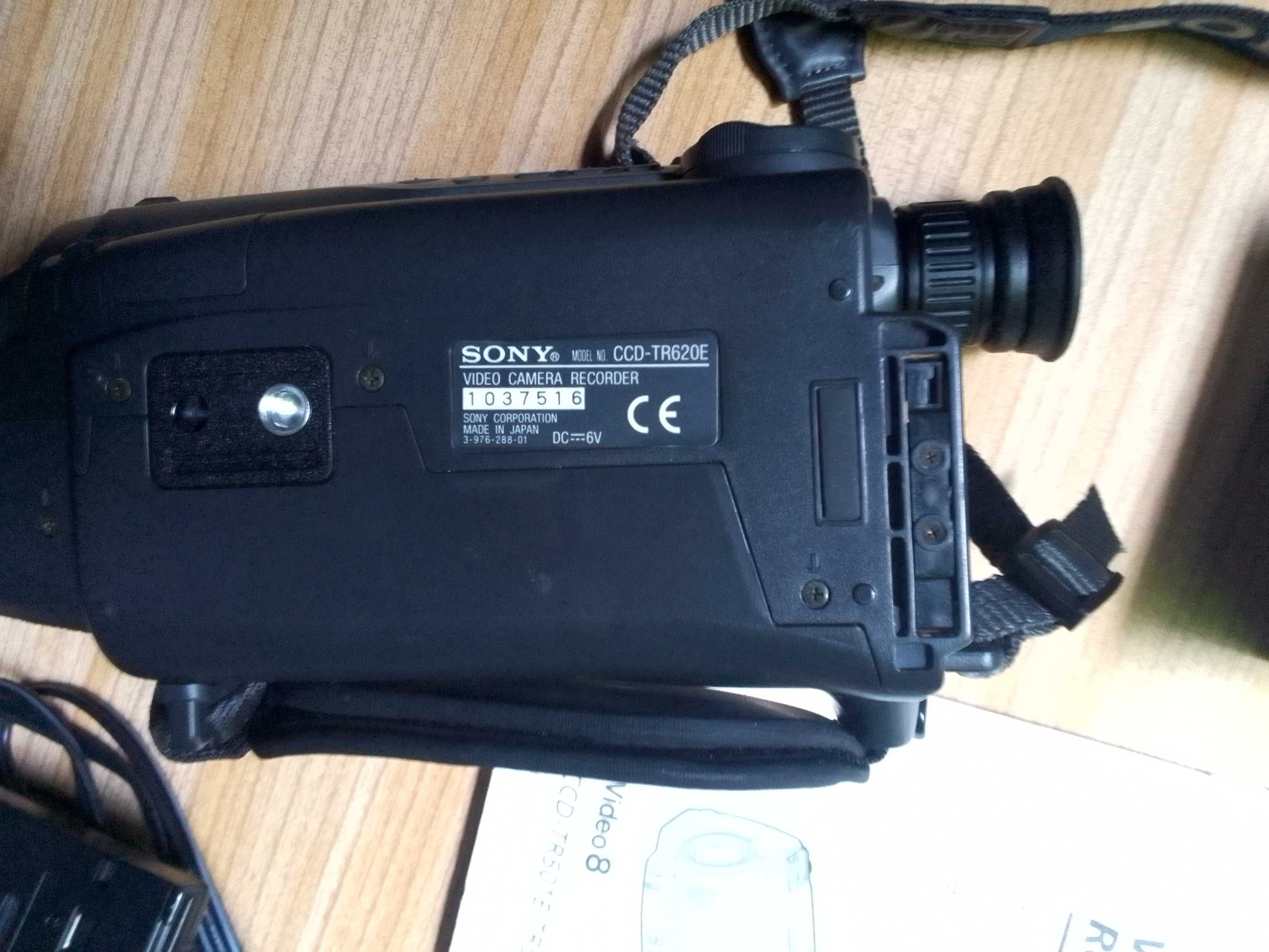 Video camera Sony origin