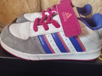 Adidas JanBS I rozmiar 26 (używane)