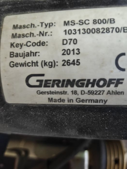 Жатка кукурудзяна GERINGHOFF