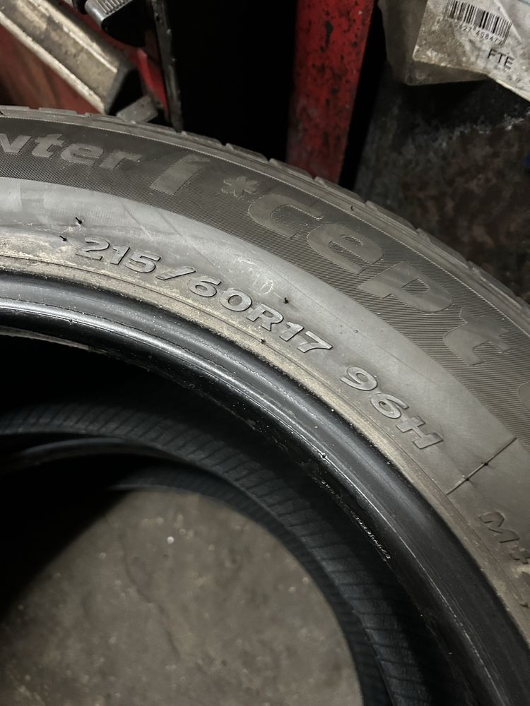 Ładne opony Hankook 2016r - gwarancja,faktura
